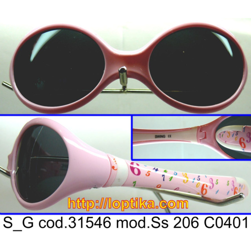 L`ОПТИКА. Swing kids mod.Ss 206 C0401